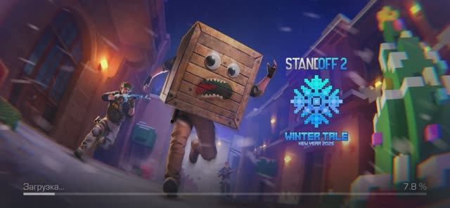 Играем в Standoff 2 #4 смотреть онлайн