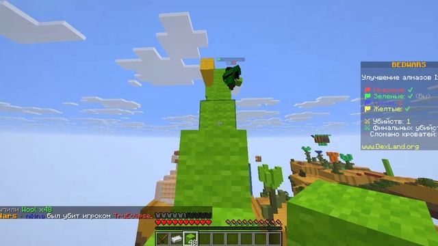 майнкрафтер