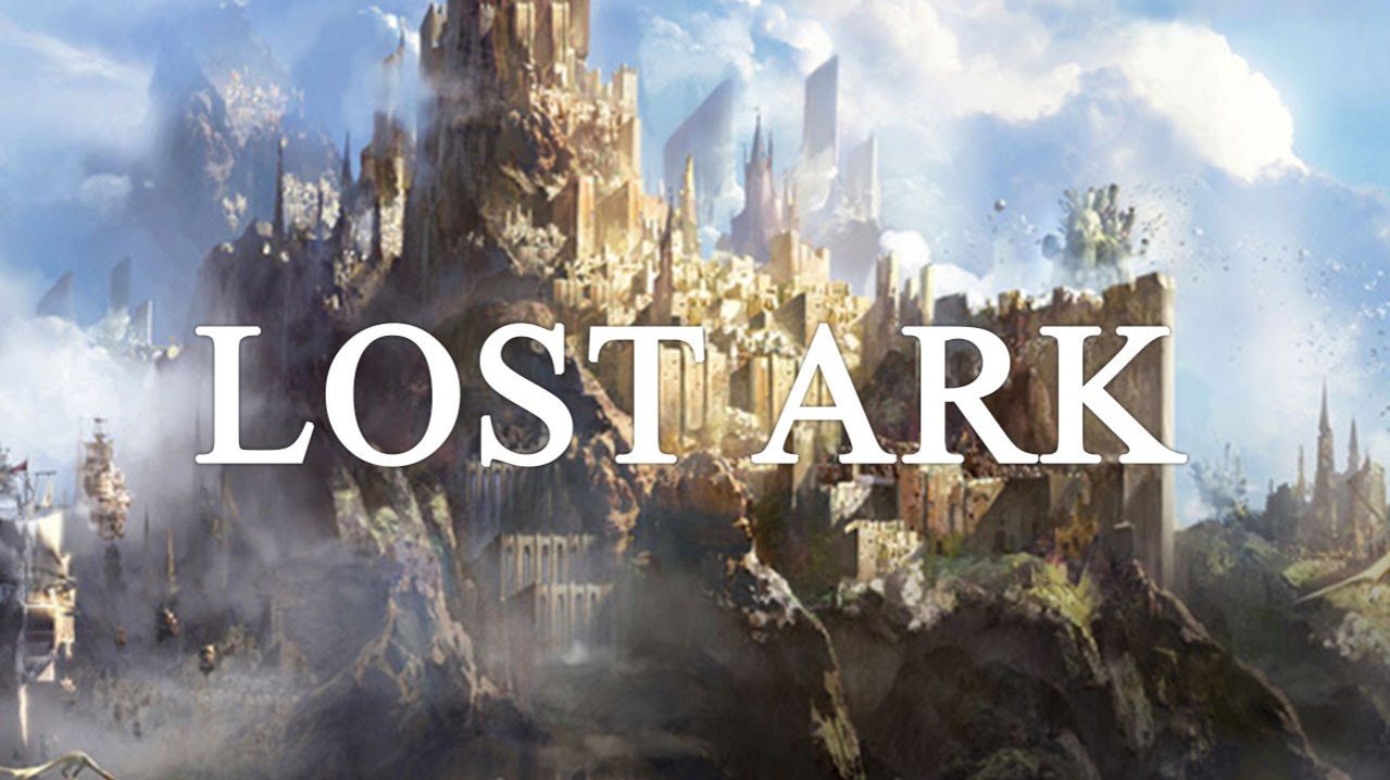 🗡️LOST ARK🗡️