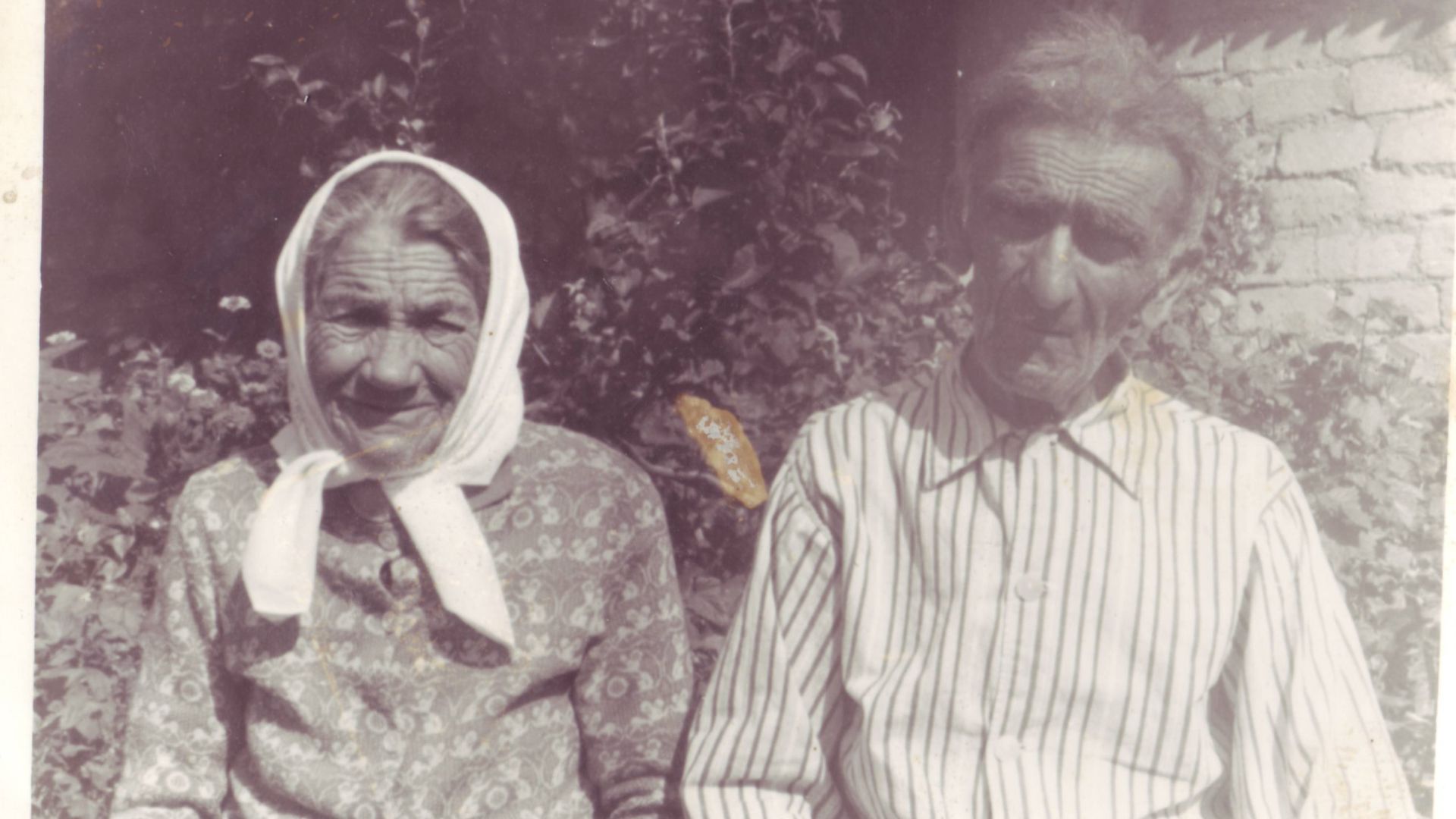 Память смотреть онлайн