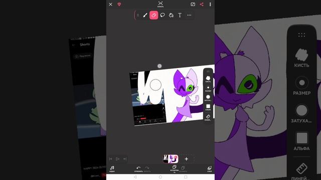 учим вас рисовать смотреть онлайн