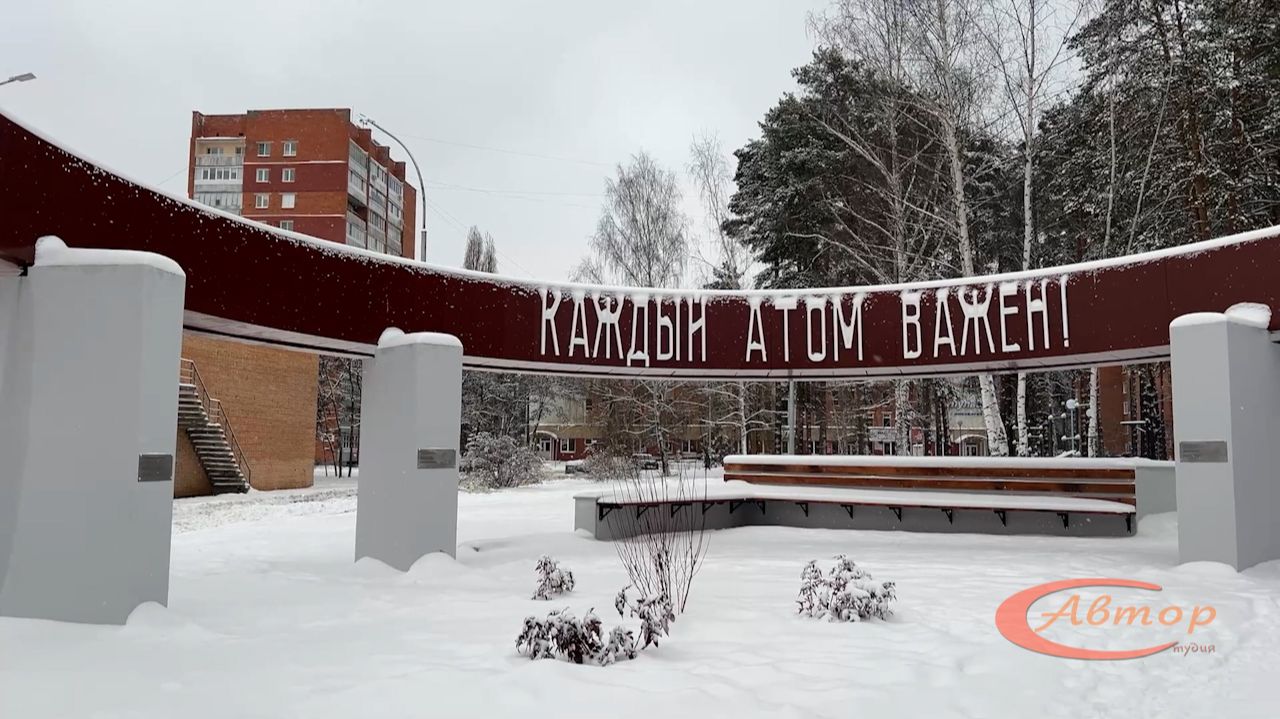 Телепередача «Лестница» №351. Эфир 8 января 2026 года смотреть онлайн