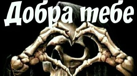 Elex II смотреть онлайн