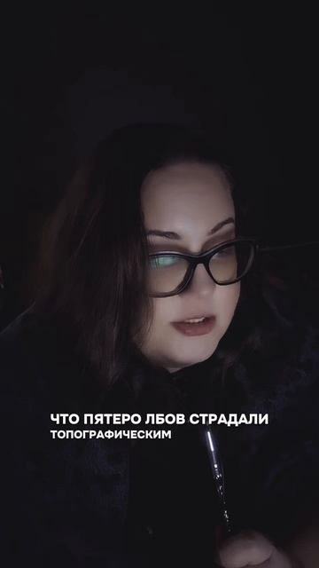 #страшнаяистория смотреть онлайн