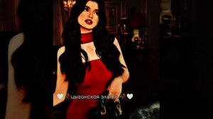 новая🤍 цыганская песня 😚 цылэн хукэн щиялэ для настроения 😻