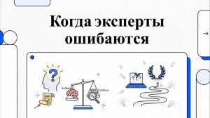 Лекции Татьяны Черниговской