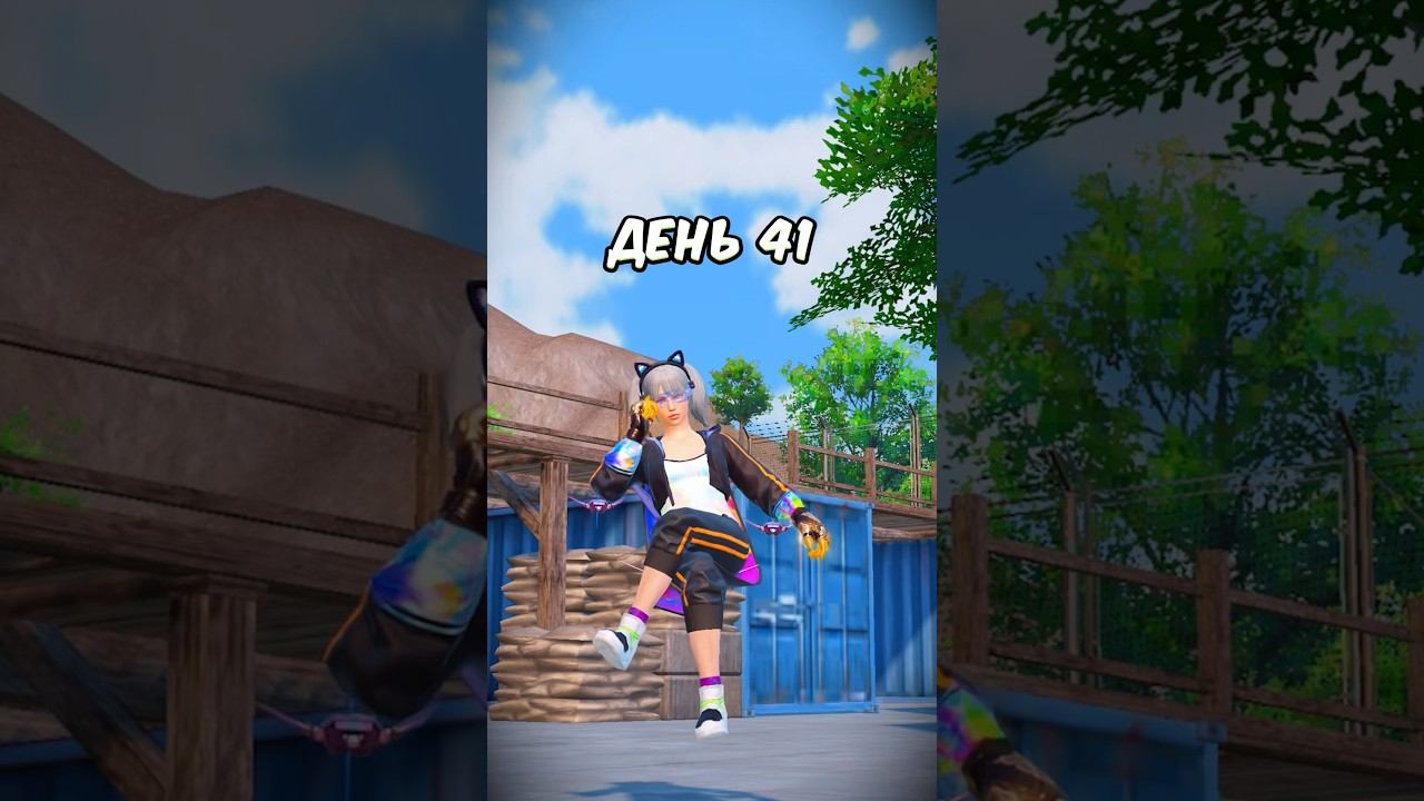 день 41 ☠️ кручу все рулетки за 10 uc в Pubg Mobile #PubgMobile #пабгмобайл #пубгмобайл #shorts смотреть онлайн