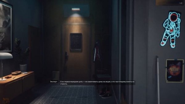 THE ALTERS - ПОЛНОЕ ПРОХОЖДЕНИЕ - 2К Симулятор выживания (Без комментариев - #38)