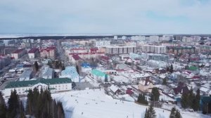 Ханты-Мансийск.Обзор.