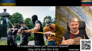 Некоторые уже хотят мира на любых условиях.