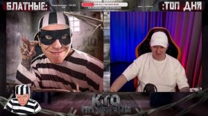 КТО ПО ЖИЗНИ - НАРЕЗКА 07.05.22 ★ - Кто по Жизни / Чат рулетка / Виталий Реутов / КПЖ