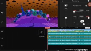 Как сделать эффект соль мажор на kinemaster?