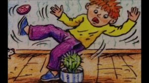 Справедливое наказание