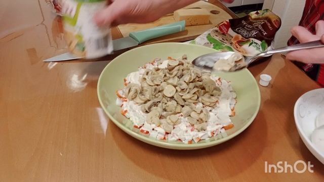 Вкусный салат "Снежная королева".Подготовка мяса к запеканию. смотреть онлайн