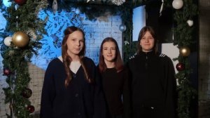 Рождественские встречи. "Моя Территория" г. Тобольск