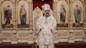 Проповедь епископа Питирима (Творогова) в день памяти первомученика архидиакона Стефана. 09.01.26.