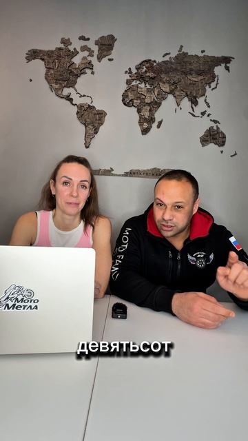 10 фактов о МОТО ПУТЕШЕСТВИЯХ по РОССИИ