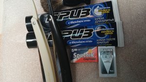 09-01-2026 Батл лезвий FEATHER и спутник