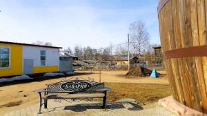 Великий Устюг