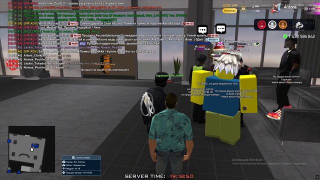 Проверка ПД и арест смотреть онлайн