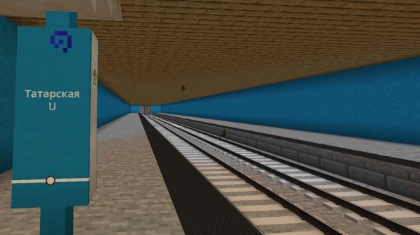 Обзор U2 в Новомухинске (AG «NMB»)