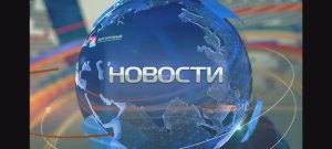 Мечты сбываются