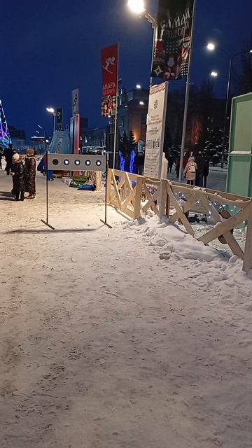 биотлон смотреть онлайн