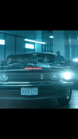 Месть за отнятую жизнь