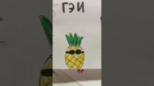 н.м.д. невероятно милые дни 1 серия