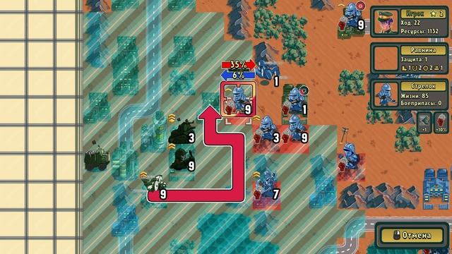 Empires Shall Fall - тест I5 4460 8gb DDR3 RX560 4GB (часть 9) смотреть онлайн