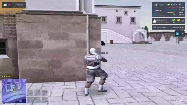 2026-01-09 16-24-50 - Trim11111 смотреть онлайн