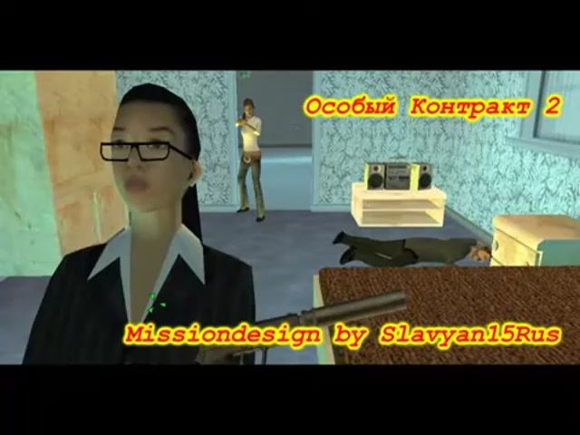 GTA San Andreas DYOM #49 - Особый Контракт 2 смотреть онлайн