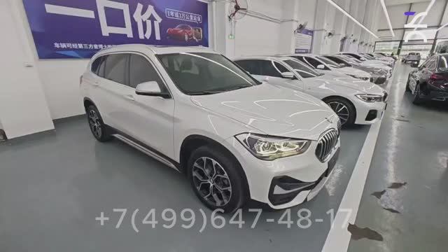 Обзор BMW X1 sDrive 20Li Premium. 140 сил. NetCars