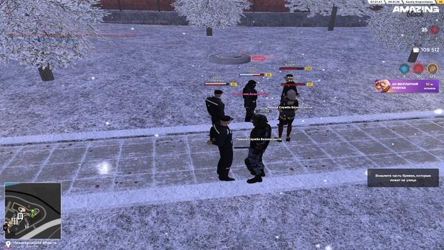 Replay 2026-01-09 07-28-20