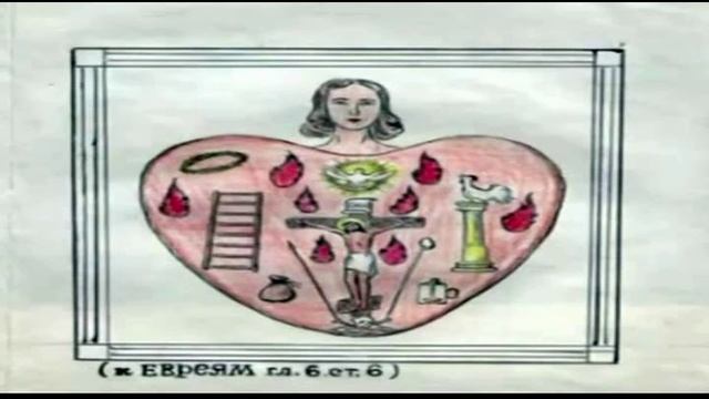 Толкование народныхъ сказокъ 14-я часть!