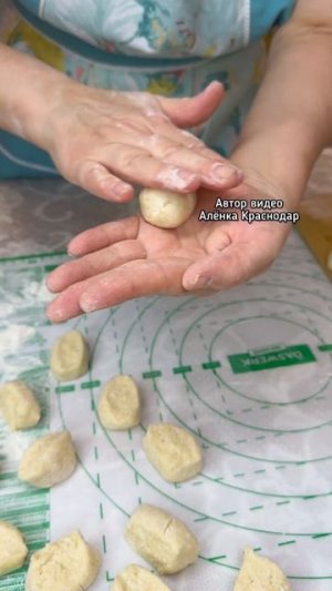 Творожные пончики, рецепт из детства.