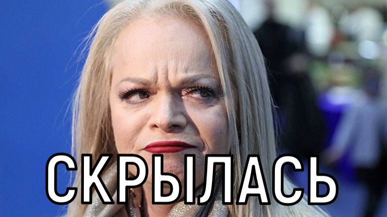 Ключи не отданы! Лариса Долина вновь сорвала сроки передачи квартиры Лурье. смотреть онлайн