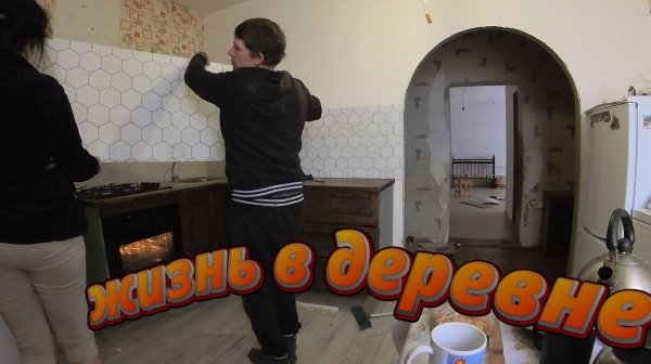 Фартук для кухни готов!!! управка у животных