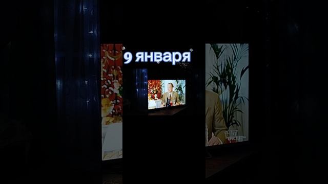 ✨ С Новым годом🎄✨Сочельник ✨Рождество ✨Вязание спицами ,🧶 крючком 