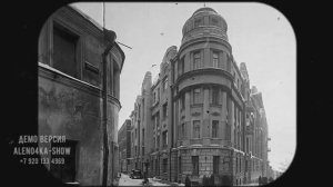 Поздравление на юбилей. Биографический фильм о семье, о юбиляре с озвучкой.