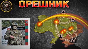 Второе Применение Орешника💥 Массированный Удар По Энергетике🔄⚡ Военные Сводки За 09.01.2026