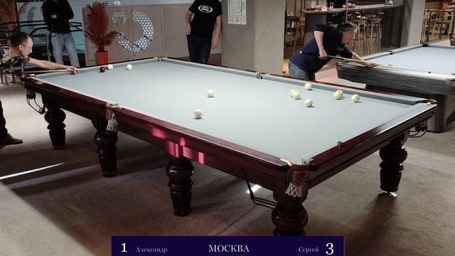 2025-11-30_1 На Сукне. С Сергеем