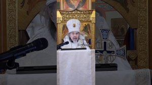 Навечерие Рождества Христова