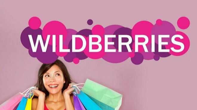 #WildBerries#OZON, РАСПАКОВКА,🎅 валдберрис, озон, покупки  для  дома,#праздник#Новый год#распаковка