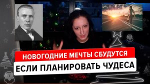 Motivation Spike: как ставить цели, которые будут достигнуты. Авито 2026: как я буду продавать?