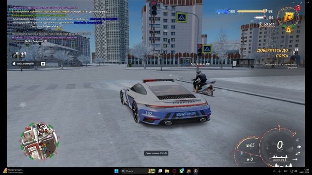 Desktop 2026.01.09 - 13.58.28.02