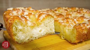 ОПАСНО ЕСТЬ В ОДИНОЧКУ ! Можно съесть Весь Пирог Целиком