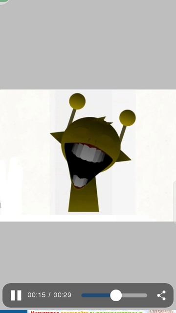 спрунки Simon 1 фаза до 4 фазы анимация