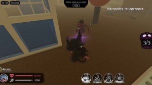 Лмс азура и ту тайма (на сервера тестирования)