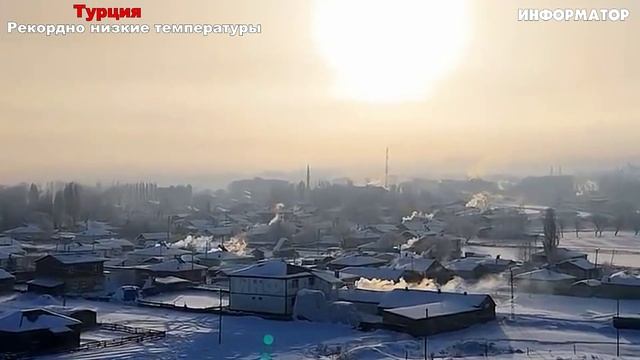 Новости Сегодня 09.01.2026 - ЧП, Катаклизмы, Россия, Москва Ураган, Цунами США, Европа Погода смотреть онлайн